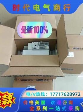 E94ASHE0024 E94ASHE0034 E94ASH议价