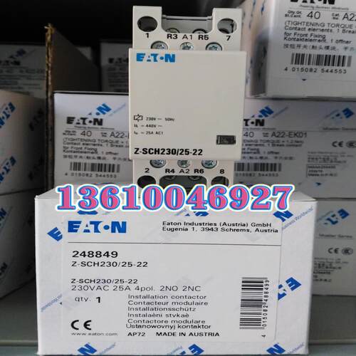 EATON MOELLER建筑用中间继电器Z-SCH 230/25-22