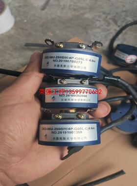 【荣强工控】长春禹衡ZKD-56U-250BM/4P-G05L拆机成色如