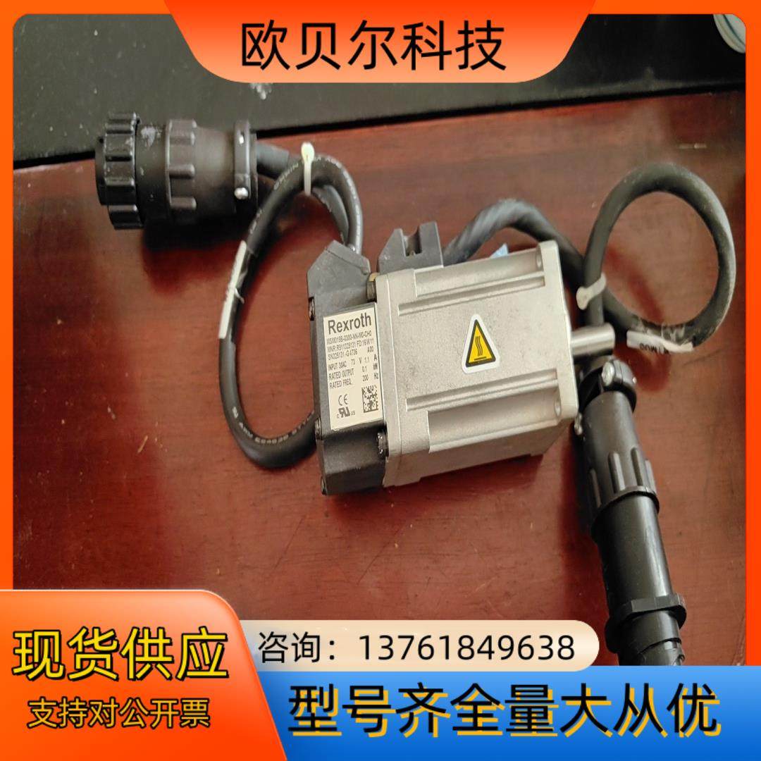 力士乐电机 MSM019B-0300-NN-M0-CH0