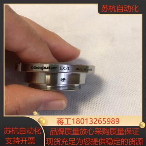 康达标增倍镜 EX2C