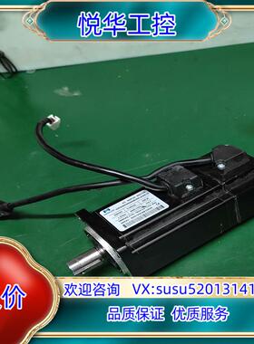 原装713.微妙VMMORE 400w伺服电机VMSSM0604议价