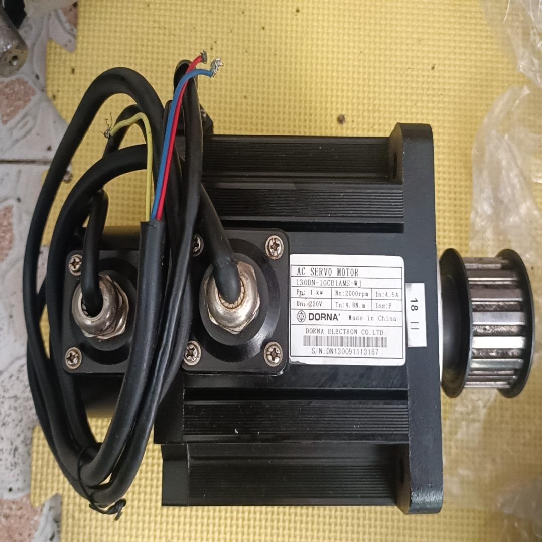 （设备配件）拆机DORNA伺服电机 130DN-10CB1AMS-WJ
