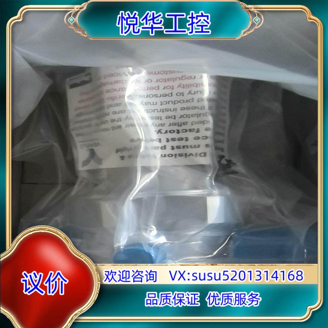 原装全新原装Parker派克1/4VCR 3P带压力表口 调议,五金/工具,低压控制器,淘宝优惠券,粉丝福利购,淘宝优惠卷