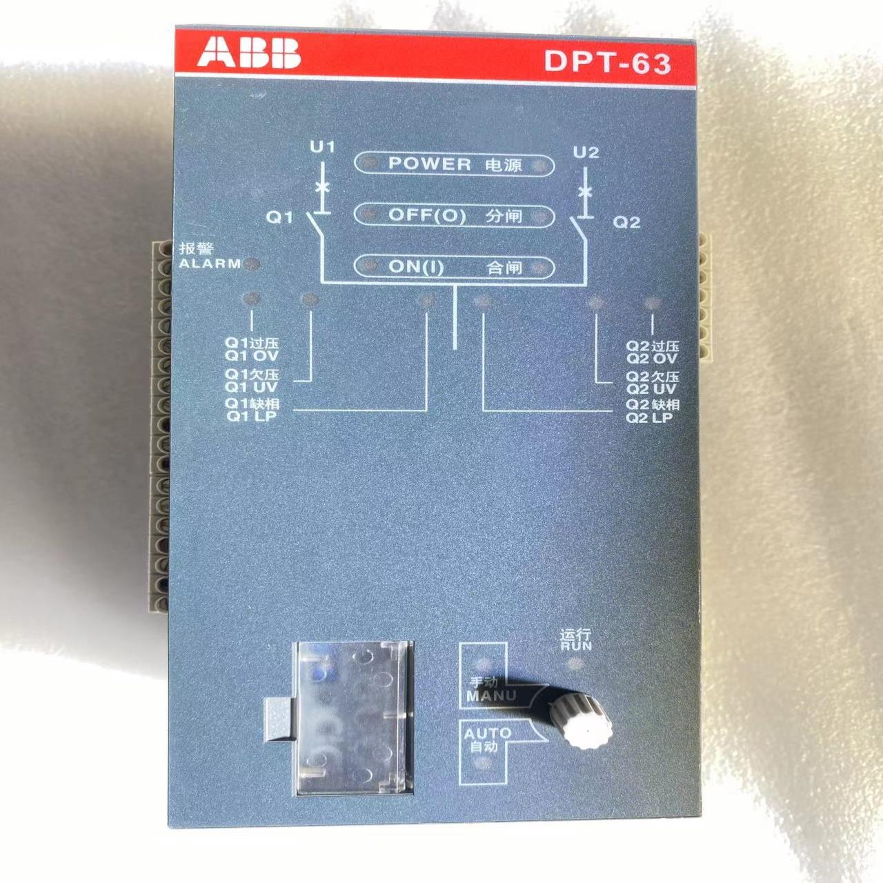 （设备配件）ABBDPT-63电源开关转换控制器，已店铺图
