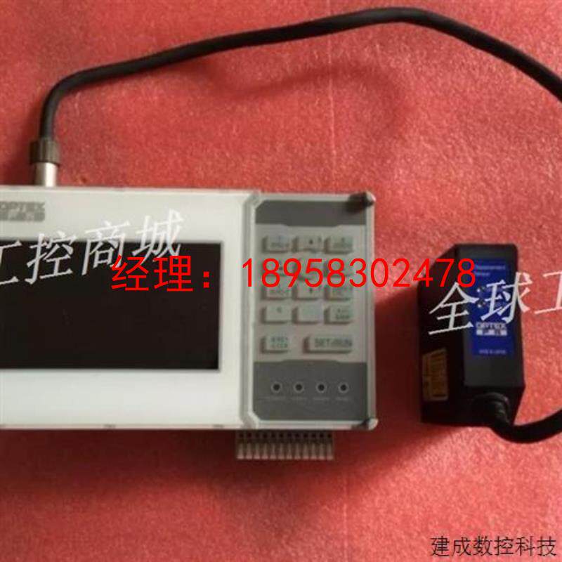 议价OPTEX FR 控制器 传感器控制器(KAIS KL3A-