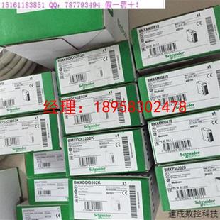 议价BMXXBP0400 BMXXBP0600 BMXXBP0800 BMXXBP1200 BMEXBP0400施