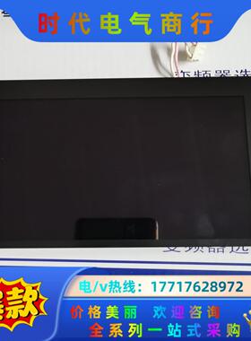 液晶屏KCS057QVBR-G21-64片试好议价