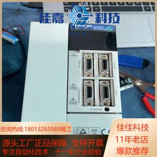 驱动MR 350A成色很好 J2S