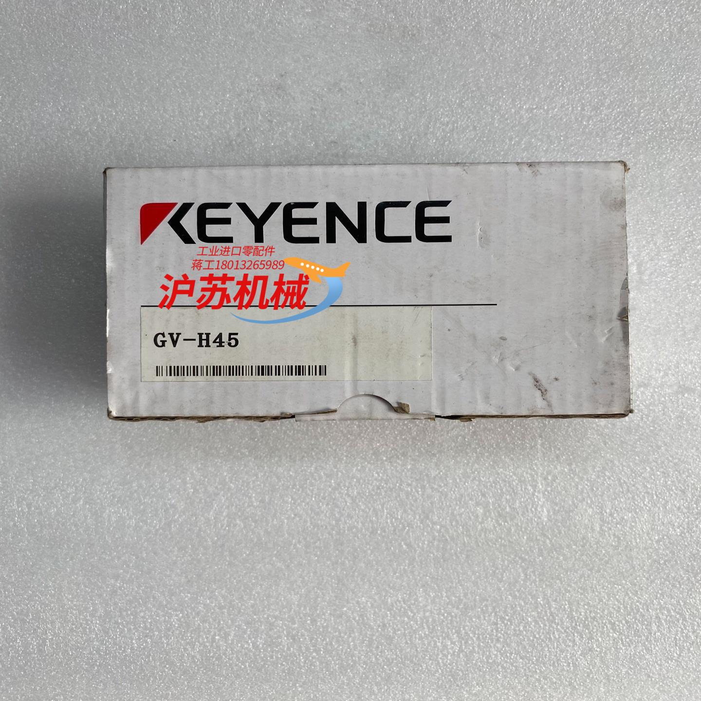 基恩士激光传感器，型号GV-H45，原装正品，全新未使用，实