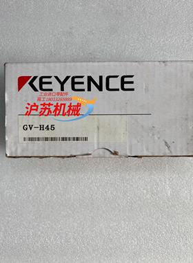 基恩士激光传感器，型号GV-H45，原装正品，全新未使用，实
