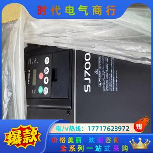 SJ700 550HFEF2议价