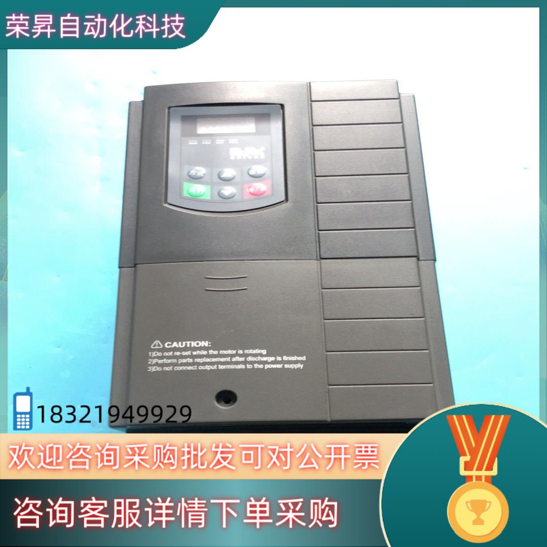 现货欧瑞变频器 E2000-0110T3  11KW 原装