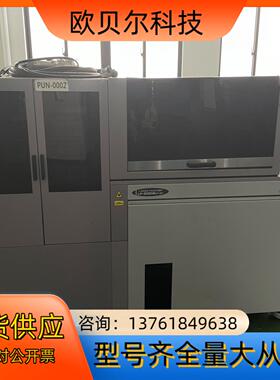LP-2S208DJ ST-DT