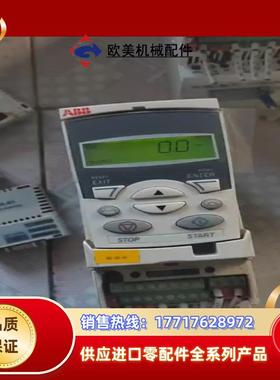 acs355-03e-02a4 abb变频器0.75kw议价