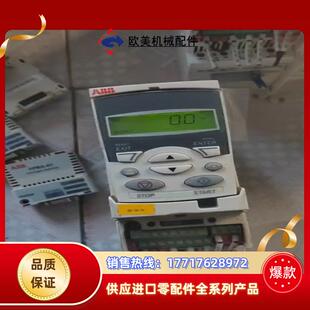 abb变频器0.75kw议价 02a4 acs355 03e