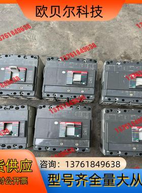 ABB XT2N 160断路器