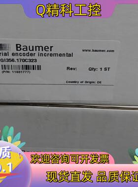 现货全新原装baumer编码器GI356.170C323