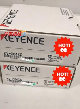 PLC模块 KV-C64XC 基恩士KEYENCE全新原装不