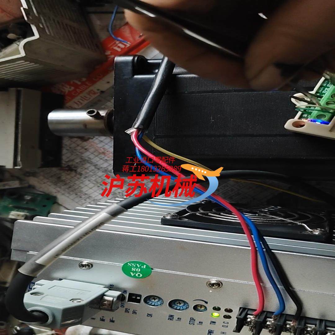 研控步进驱动器YKC3722MA（已出），步进电机YK311,饰品/流行首饰/时尚饰品新,其他,淘宝优惠券,粉丝福利购,淘宝优惠卷