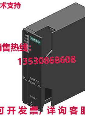 供应原装6es7153-2ba10-0xb0 6es71532ba100xb0