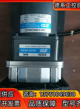 PreFluid蠕动泵泵头YZ15带电机