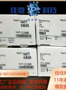 赛默飞阳离子色谱柱CS12A 2*250  保护柱CG12A