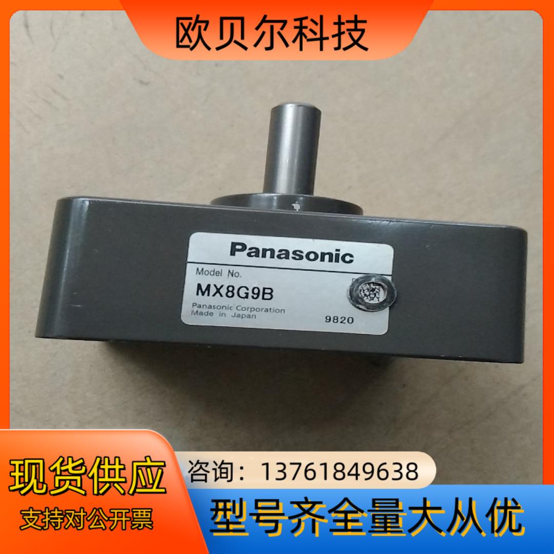 正品mX8G9B成色9成新10个
