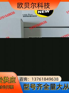 BL20-E-8AI-U/I-4PT/NI  到货