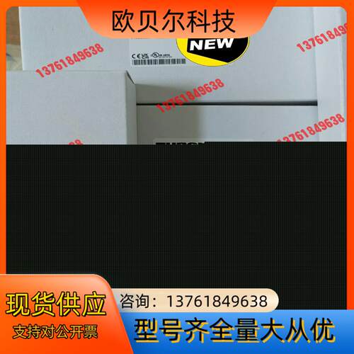 BL20-E-8AI-U/I-4PT/NI  到货