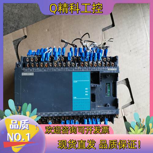 现货永宏PLC FBS-60MAT2-AC通电外观