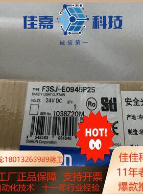 F3SJ-E0945P25 1038Z20M 全新原