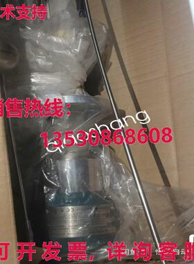 原装供应ZR22G-100-S-K-C-T-M-E-A YOKOGAWA 锆石氧气分析仪