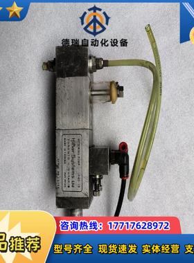 HIBAR SUSTEMS LTD加拿大原装正品海霸注液计量议价