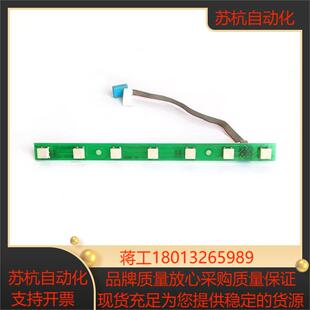 A20B-1006-0270 FANUC按键条 现货 议价全