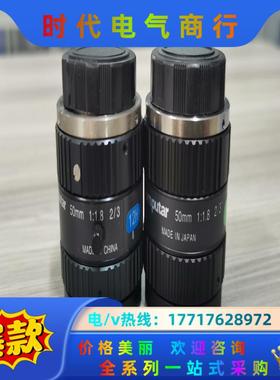 康标达computar工业镜头，定焦镜头，M5018-MP2议价