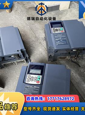 富士变频器G1S 11kw 380v FRN11G1S-4C议价