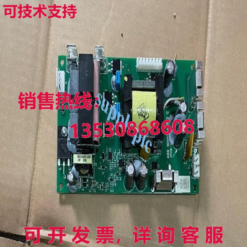 原装供应 ZPOW-7B1C 电源板