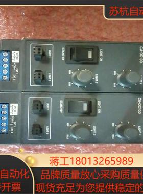 基恩士CA-DC100照明系统控制器