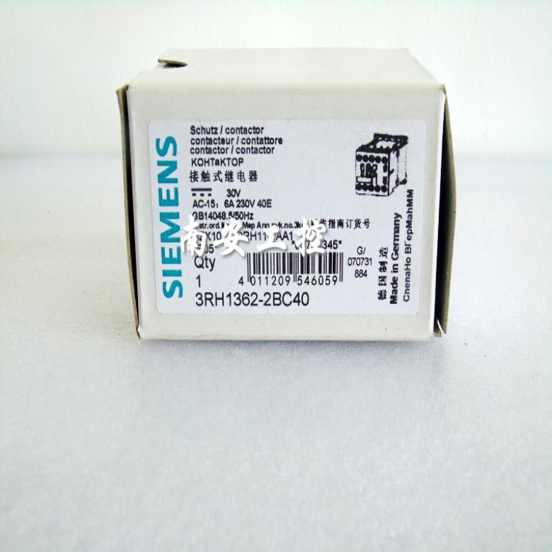 3RH1362-2BC40 30VDC 直流接触器 议价