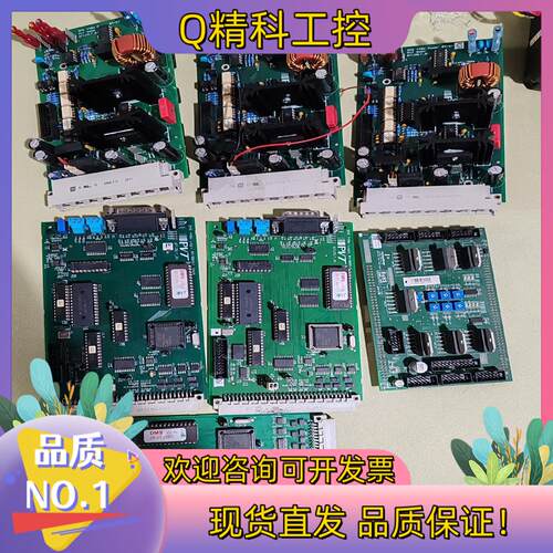 现货罗氏仪器电源板驱动板DMS440W0902164692