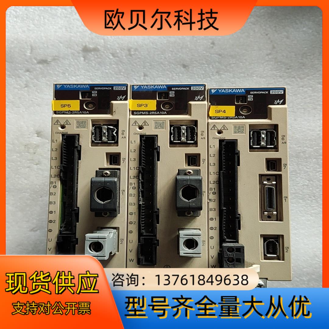 安川伺服驱动器SGPMS-2R5A10A，测试，便宜处理