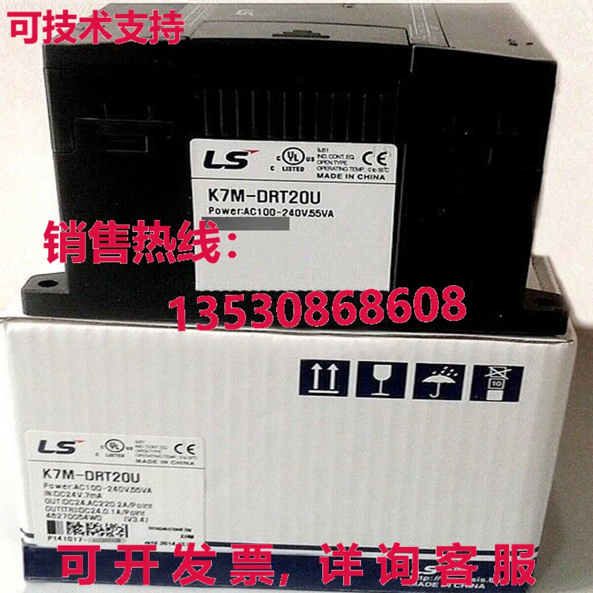 原装供应LS LG K7M-DRT20U