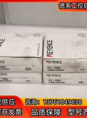 接近开关传感器 EV-118U 基恩士KEYENCE
