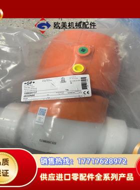 全新原装GF气动隔膜阀D63DN50议价
