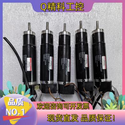 现货maxon motor 302070电机