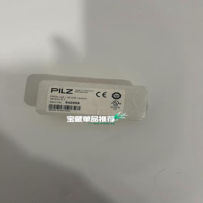542059皮尔兹PILZ继电器  PSEN cs5.1 M