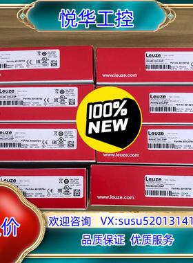 全新劳易测PK46C.DXL3/4P货号50125754实物