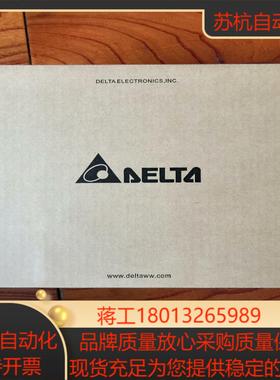 VFD2A8ME21ANNAA全新原装正品台达变频器VFD2