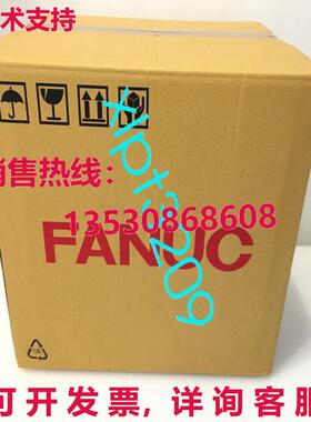 原装供应A06B-0031-B0750008 FANUC 伺服电机